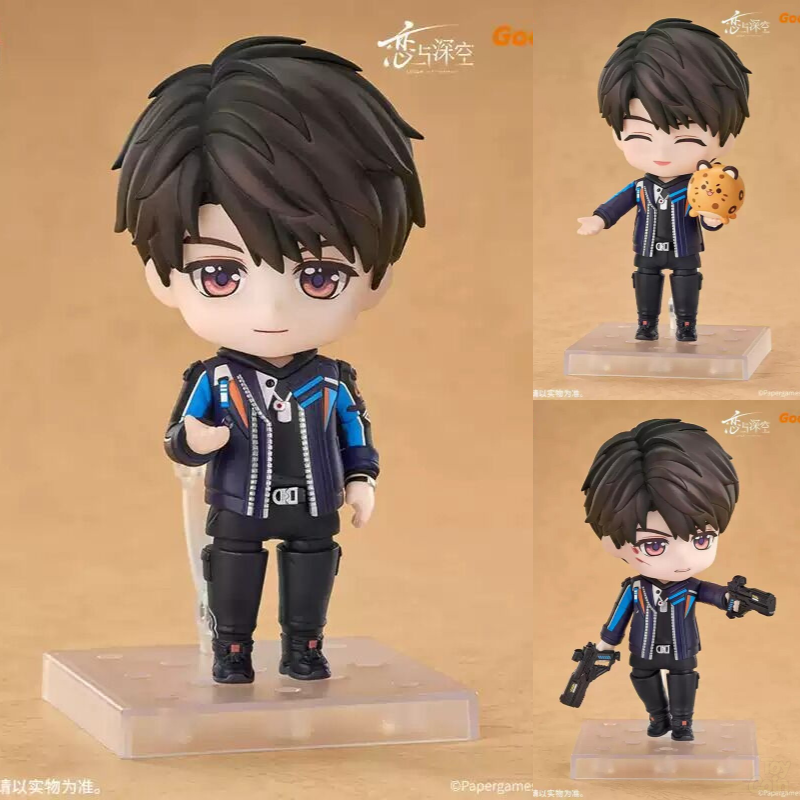 Nendoroid Caleb