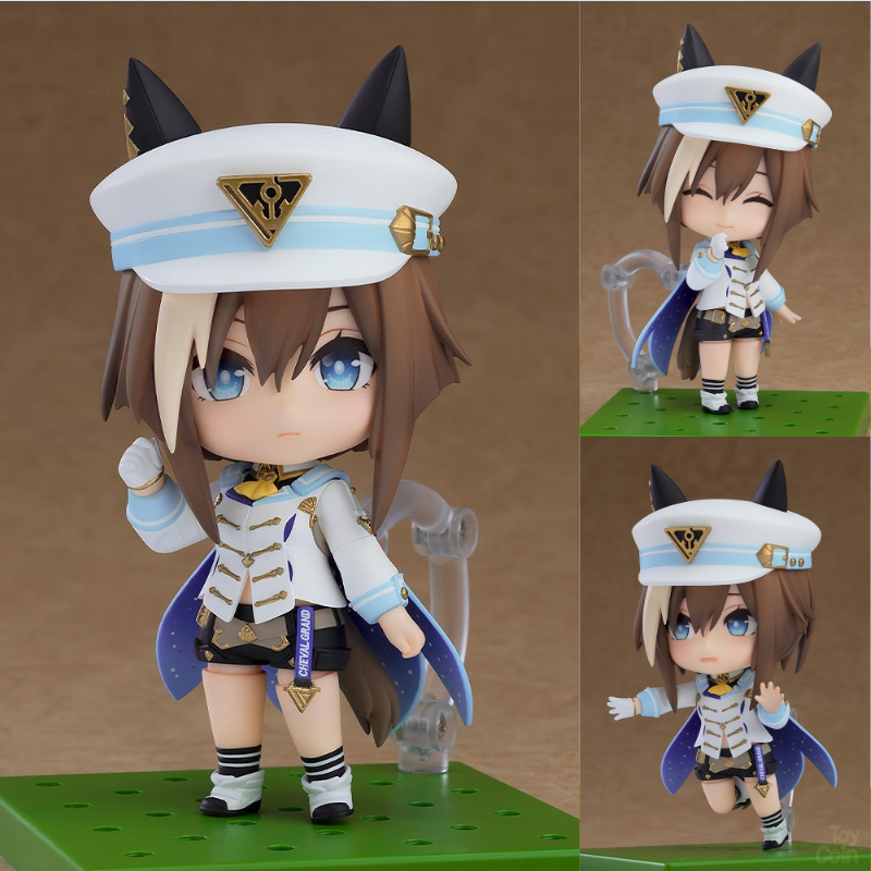 Nendoroid Cheval Grand