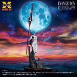 X-PLUS - Rei Ayanami -- 4532149024891 -- ToyCoin