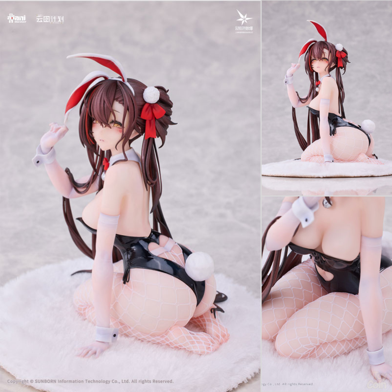 Neural Cloud "Jiangyu - Usagi, Nuresobotsu"