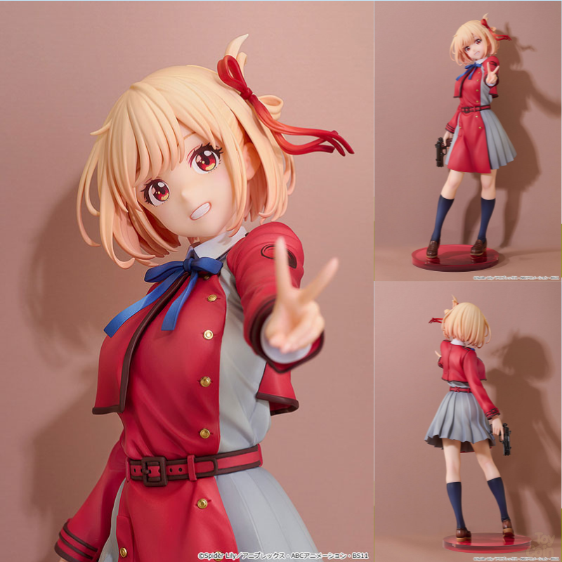 Nishikigi Chisato Key Visual Ver.