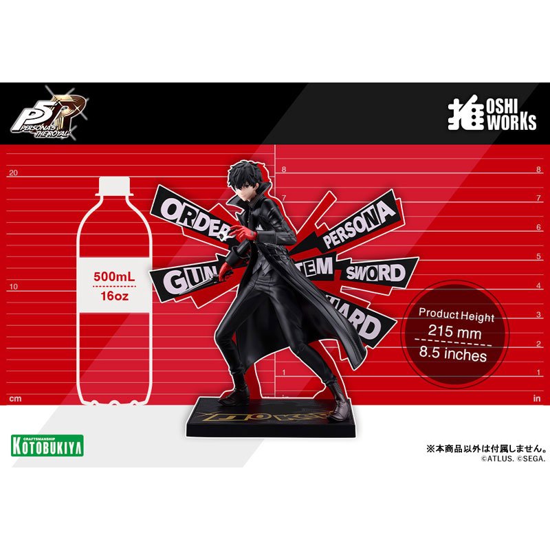 OSHI WORKS Joker by Kotobukiya - Shop at ToyCoin