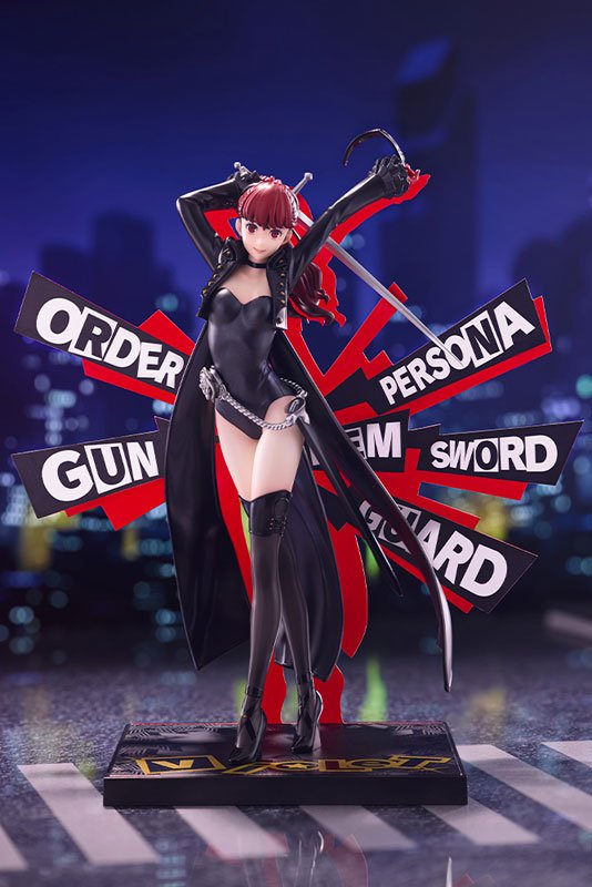OSHI WORKS Violet by Kotobukiya - Shop at ToyCoin