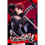 OSHI WORKS Violet by Kotobukiya - Shop at ToyCoin