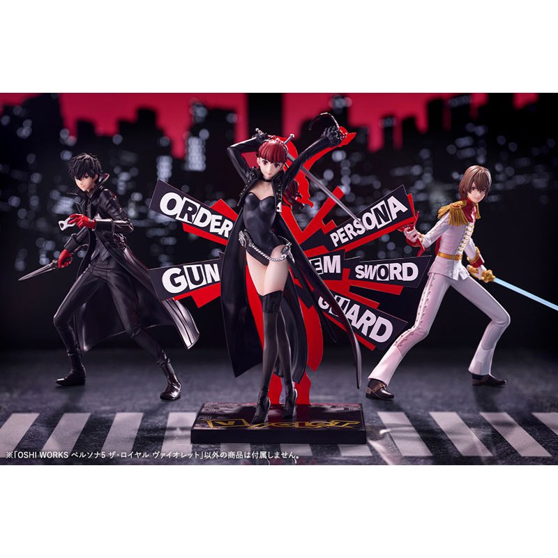 OSHI WORKS Violet by Kotobukiya - Shop at ToyCoin