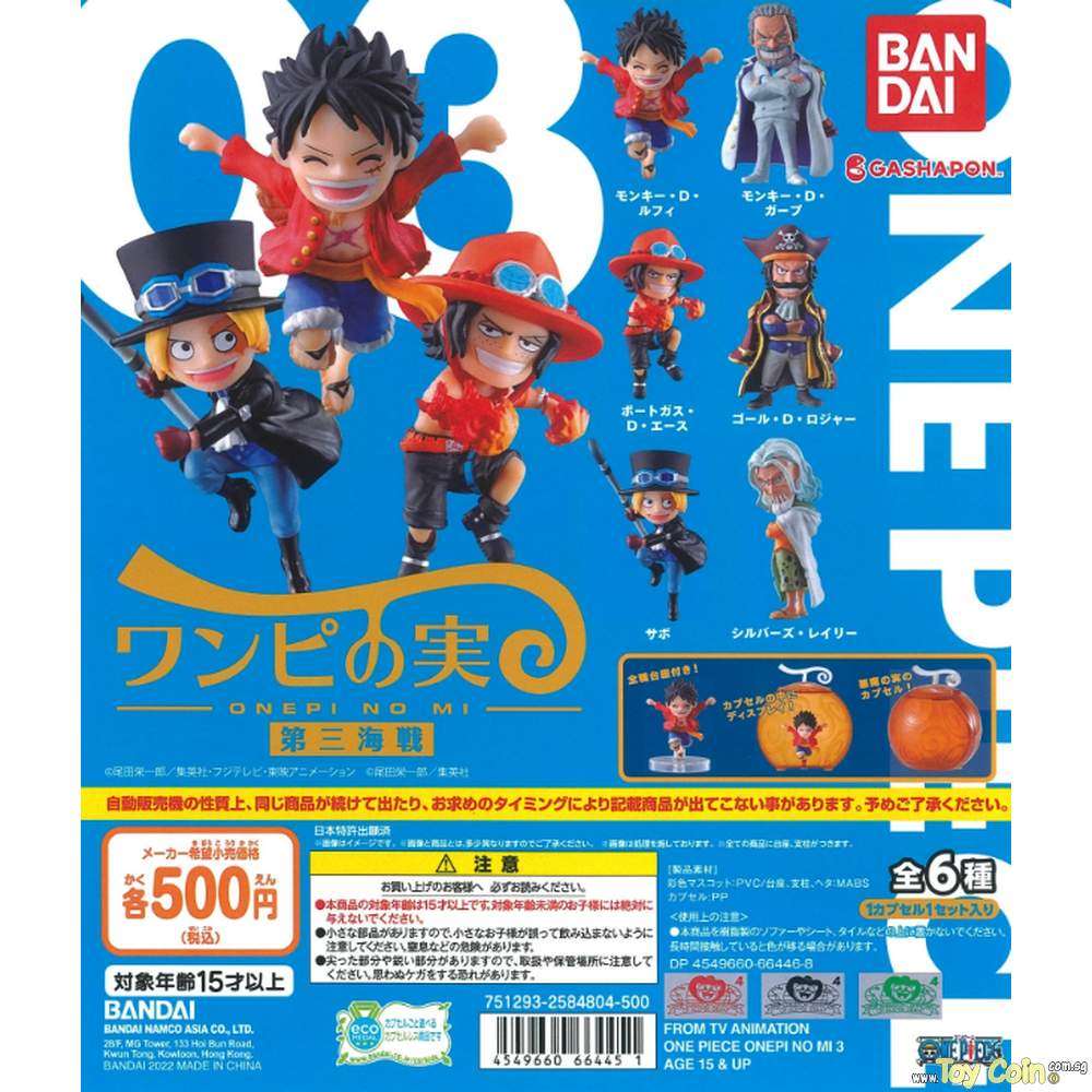 "One Piece" Onepi no Mi Vol. 3 by Bandai