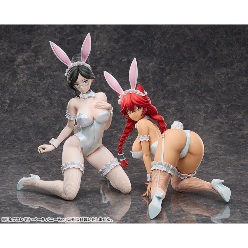 Lupusregina Beta Bunny Ver. by FREEing - Shop at ToyCoin