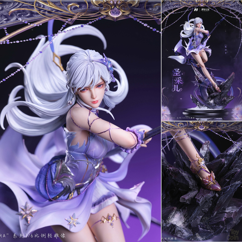 PIJI NEW ERA x "THRONE OF SEAL" -- HOLY CAIER 1/6 SCALE FIGURE