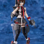 PLAMATEA Shigure Kai San by Max Factory - Shop at ToyCoin