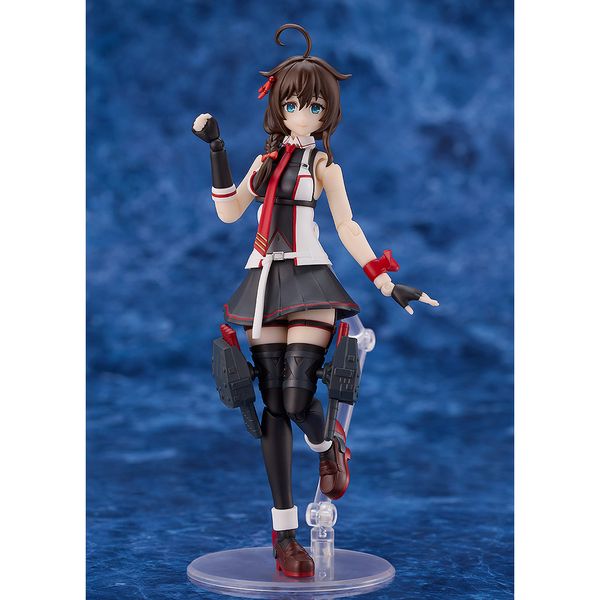PLAMATEA Shigure Kai San by Max Factory - Shop at ToyCoin