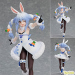 POP UP PARADE Usada Pekora by Good Smile Company