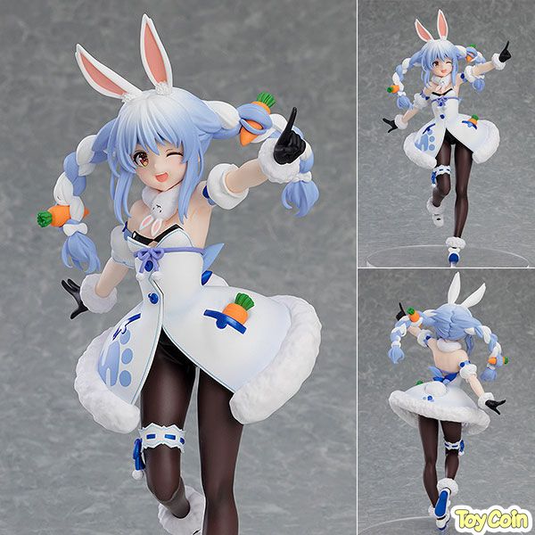 POP UP PARADE Usada Pekora by Good Smile Company