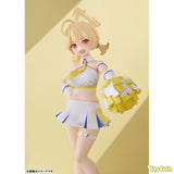 POP UP PARADE Kotori (Cheer Squad) Memorial Lobby Ver.