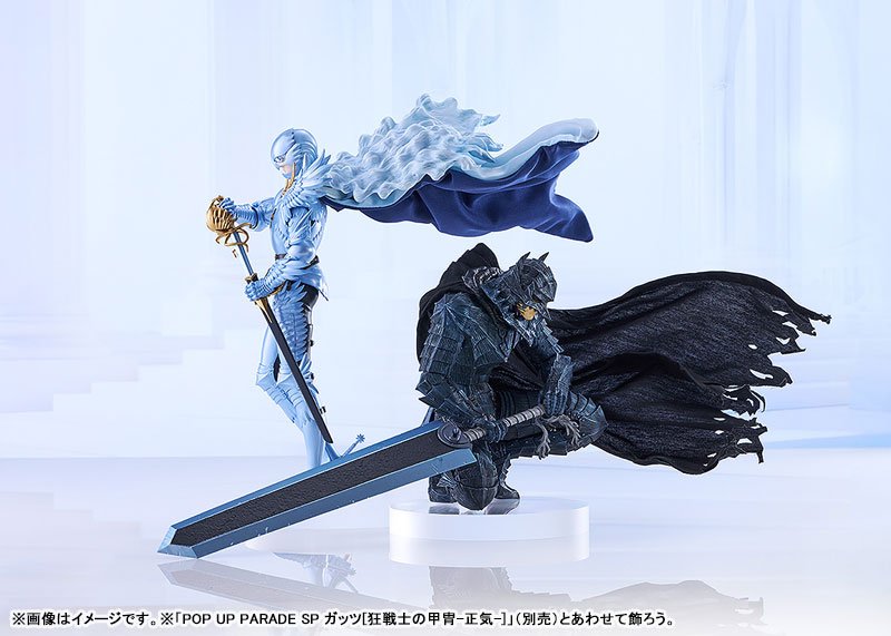 POP UP PARADE SP Berserk Guts [Berserker -Sane-] & Griffith [Falcon of Light] Set by Max Factory - Shop at ToyCoin