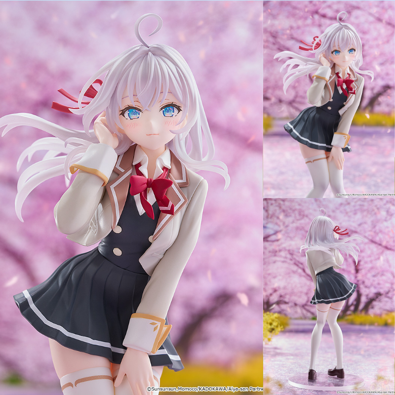 POP UP PARADE Alisa Mikhailovna Kujou L 