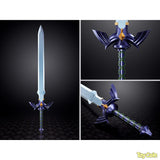 PROPLICA The Legend of Zelda Master Sword