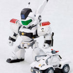[PRE-OWNED] D-Style Patlabor AV-98 Ingram 2 Plastic Kit by Kotobukiya - Shop at ToyCoin