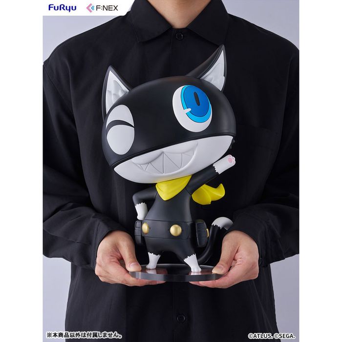Morgana Big Soft Vinyl Figure by FuRyu - Shop at ToyCoin