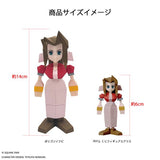 Polygon Soft Vinyl Figure Aerith Gainsborough