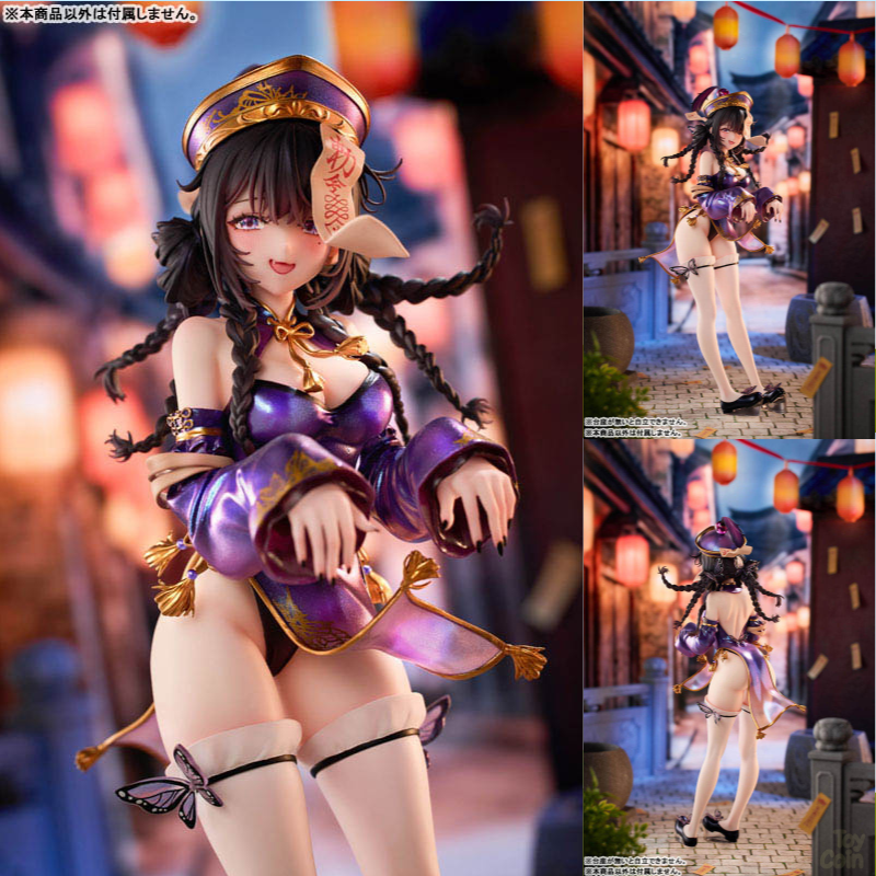 Posa (Zombie Ver.) by Otaku Toys - Shop at ToyCoin