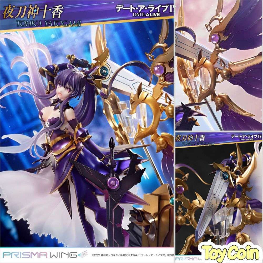 PRISMA WING Yatogami Tohka