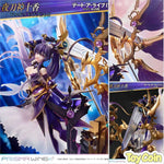 PRISMA WING Yatogami Tohka