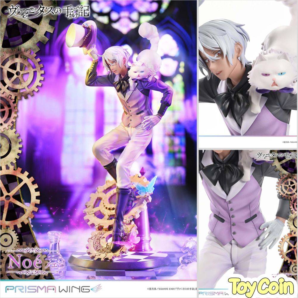 PRISMA WING Noe