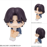LookUp Keigo Atobe