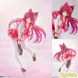 Tamaki Kosaka: 20th Anniversary Ver.