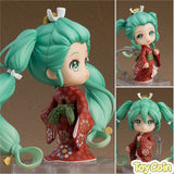 Nendoroid Hatsune Miku: Beauty Looking Back Ver.