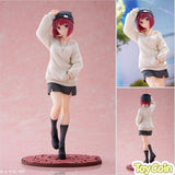 Kana Arima: Bazurase Fashion Ver.