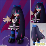 POP UP PARADE Stocking