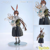 Amiya FLOATING GEAR Ver.