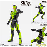Ichiban Kuji S.H. Figuarts Kamen Rider Prize B Zero-One