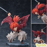 Himura Kenshin: Amakakeru Ryu no Hirameki Ver.