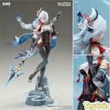 [Bonus] Shenhe: Lonesome Transcendence Ver.