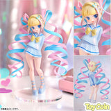 POP UP PARADE OMGkawaiiAngel: INTERNET YAMERO Ver.