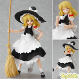 Figma Marisa Kirisame