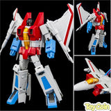 Maketoys RE:Master MTRM-11 Meteor