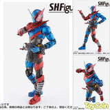 Ichiban Kuji S.H. Figuarts Kamen Rider Prize D Build