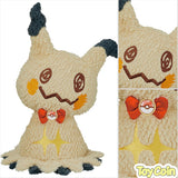 Mimikkyu's Sweet Party Prize A Plushie