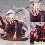 Jinka -Yonaoshi Kyoudai-