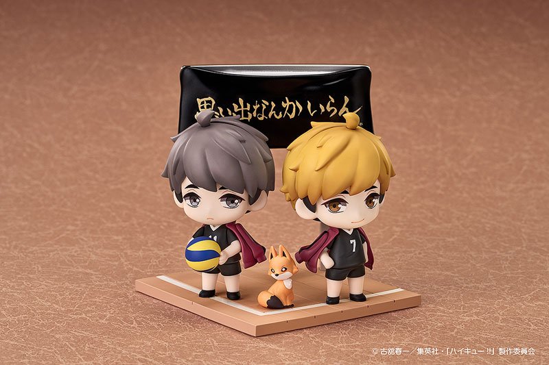 Qset+ Atsumu Miya & Osamu Miya by Good Smile Arts Shanghai - Shop at ToyCoin