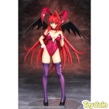 Rias Gremory