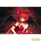 Rias Gremory