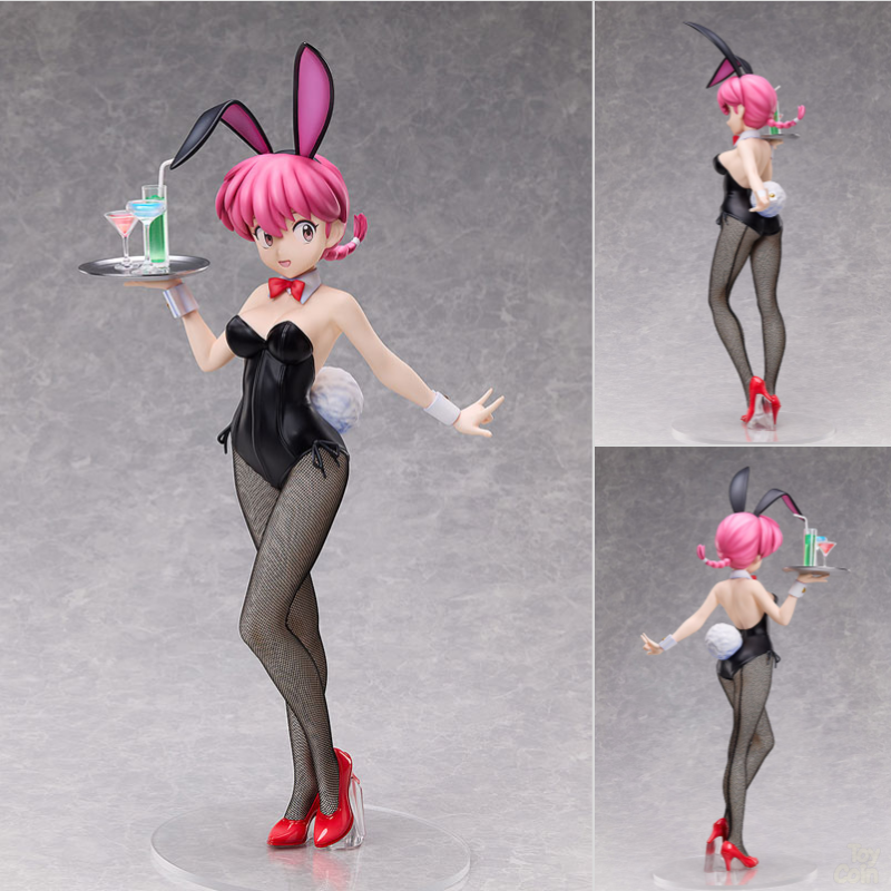 Ranma: Bunny Ver.