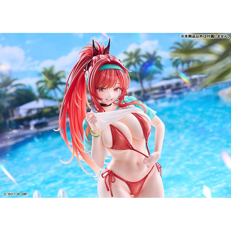 Rapi: Red Hood - Red Flavor by Amakuni - Shop at ToyCoin