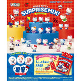 Re-ment Hello Kitty Surprise Mix