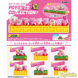 Re-ment Kirby of the Stars 30th line up! Poyotto Collection