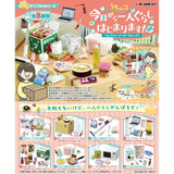 Re-ment Original New Solo Life